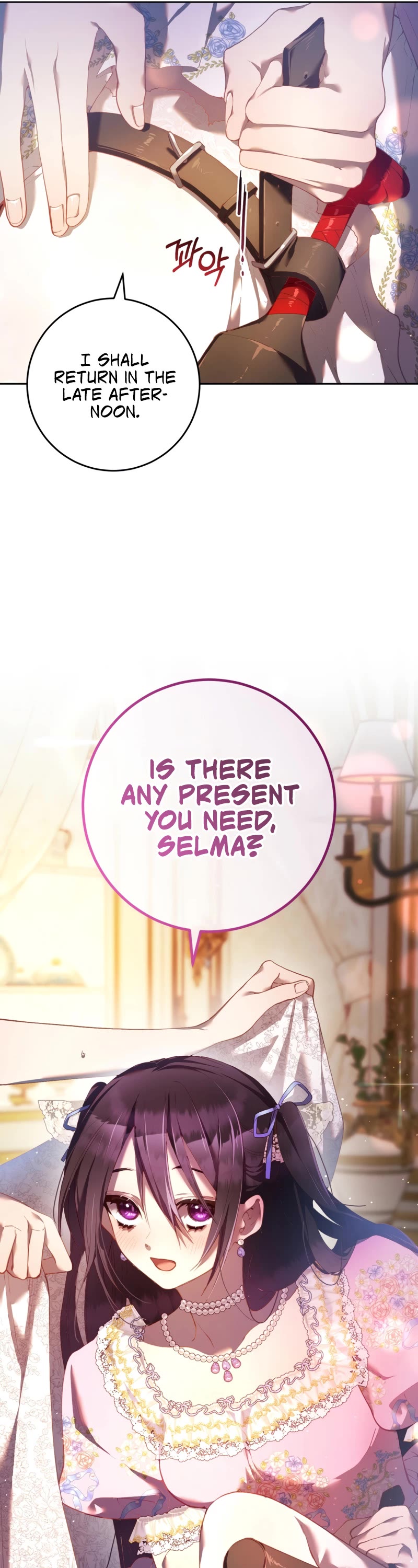 Second Life of a Trash Princess chapter 28 page 22