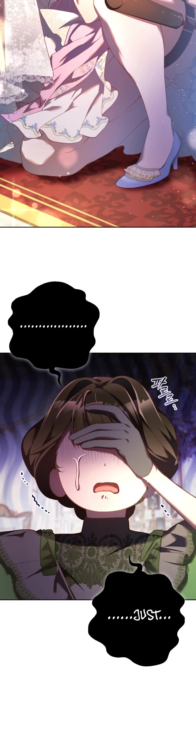 Second Life of a Trash Princess chapter 28 page 23