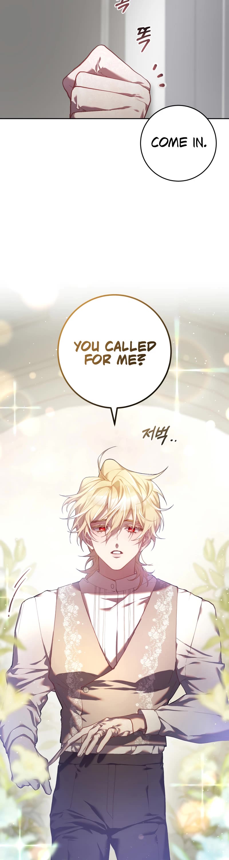 Second Life of a Trash Princess chapter 28 page 27