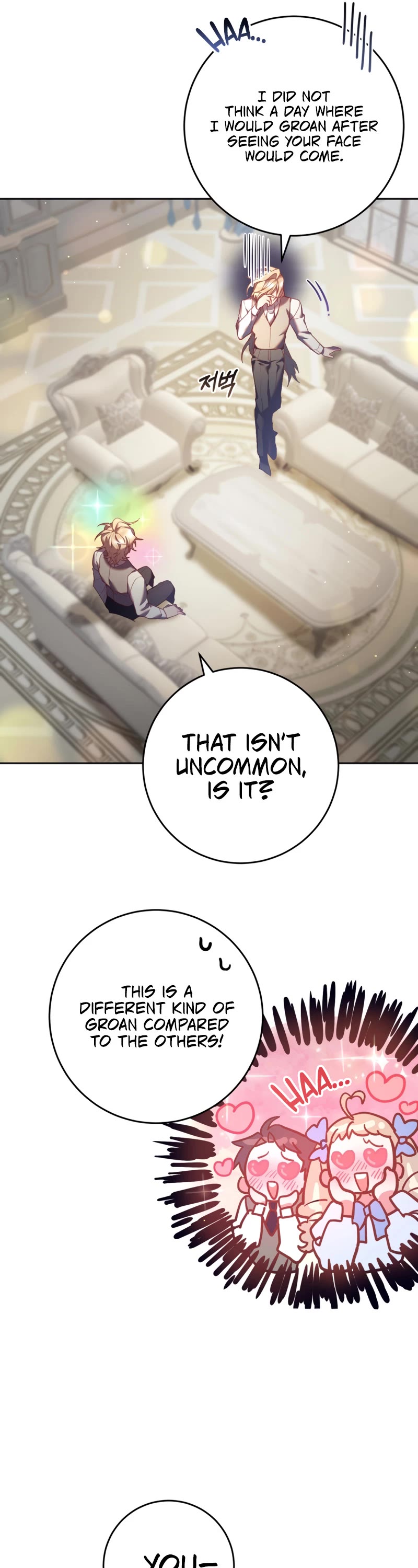 Second Life of a Trash Princess chapter 28 page 30