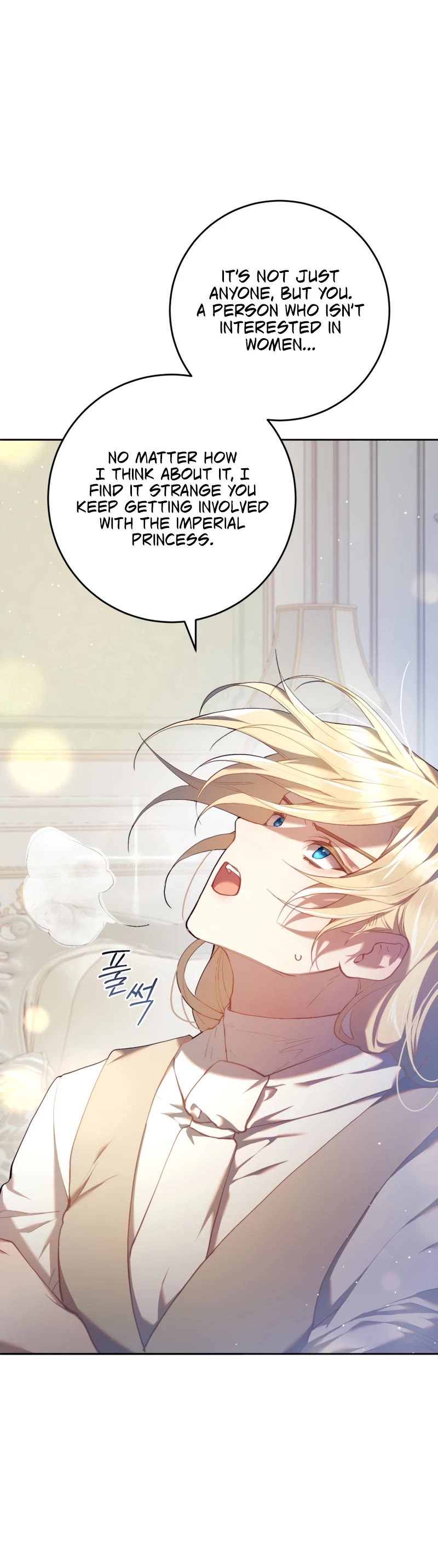 Second Life of a Trash Princess chapter 28 page 33