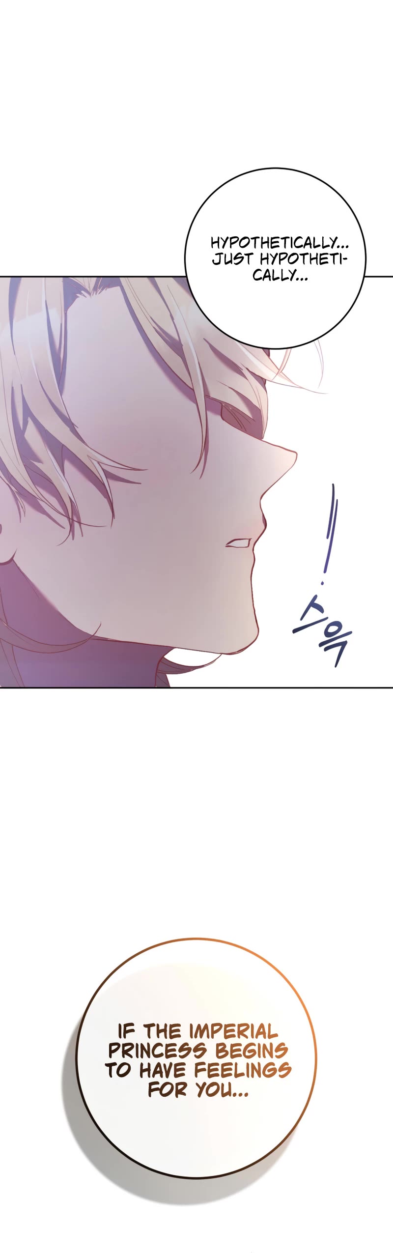 Second Life of a Trash Princess chapter 28 page 41