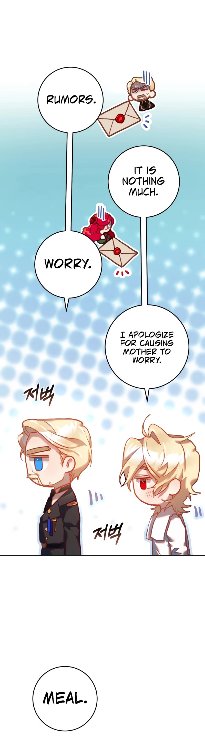 Second Life of a Trash Princess chapter 28 page 45