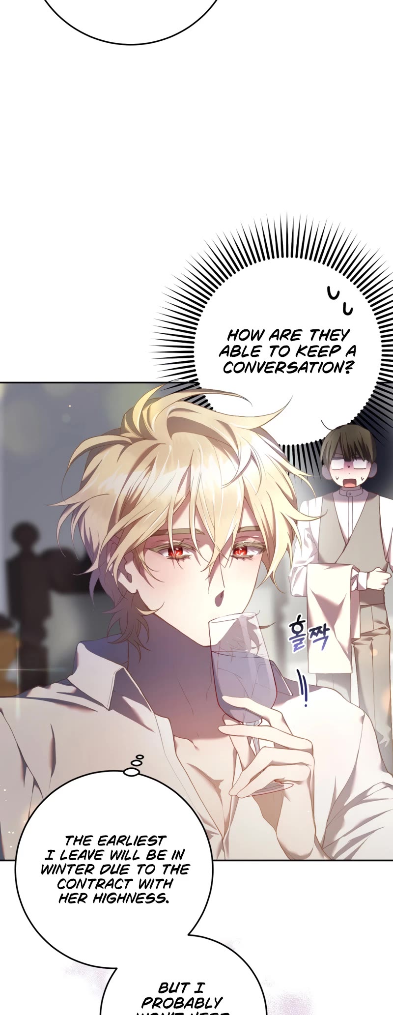 Second Life of a Trash Princess chapter 28 page 48