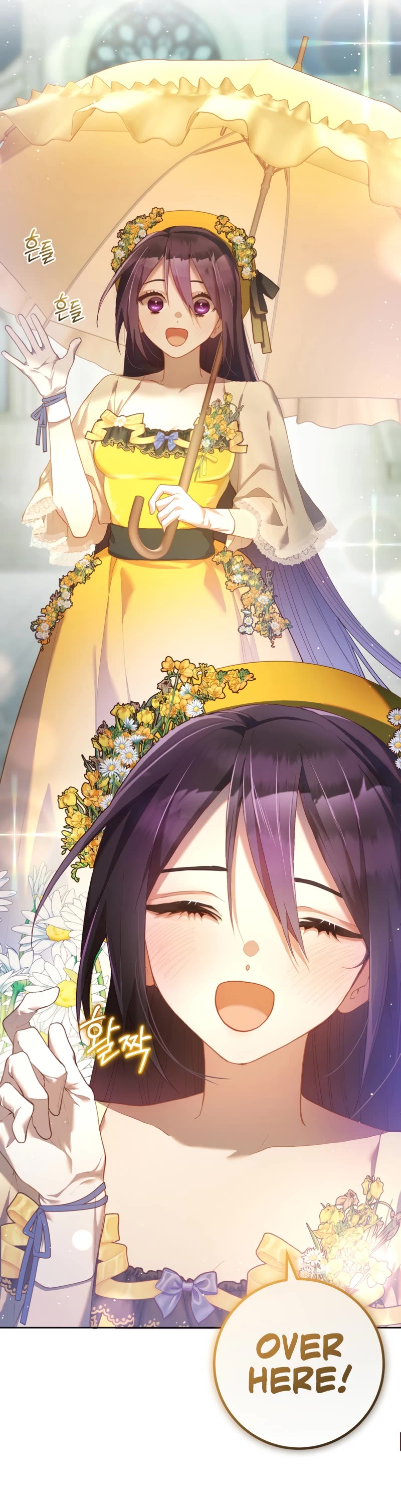 Second Life of a Trash Princess chapter 28 page 50