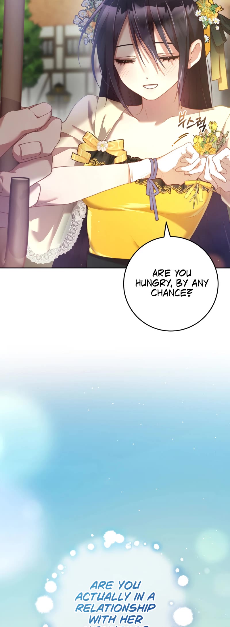 Second Life of a Trash Princess chapter 28 page 52