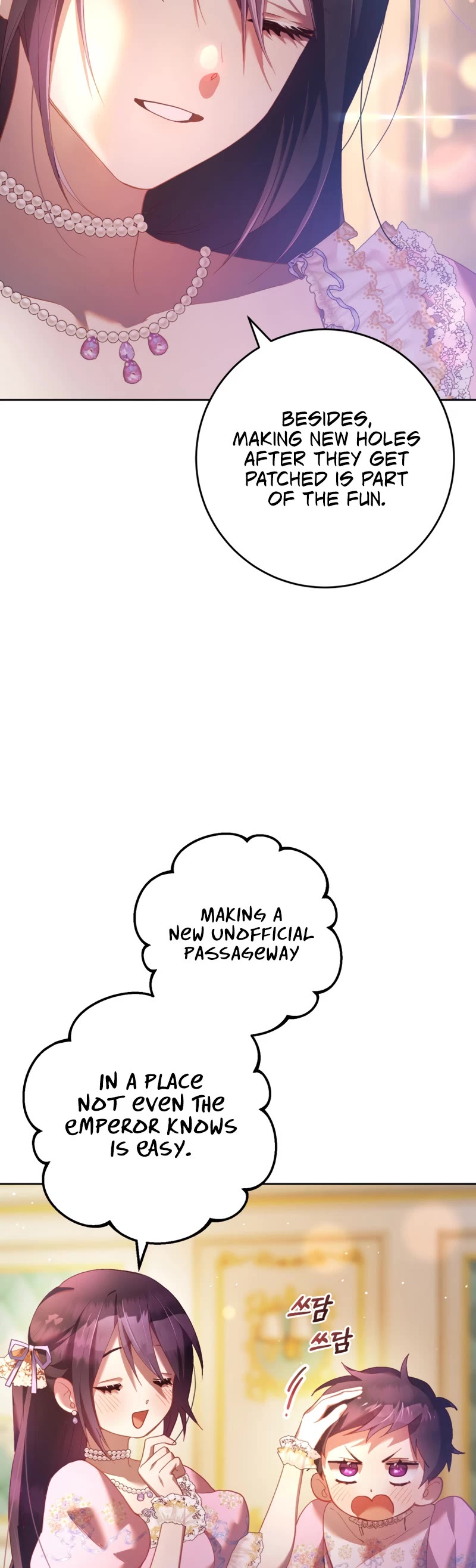 Second Life of a Trash Princess chapter 28 page 8