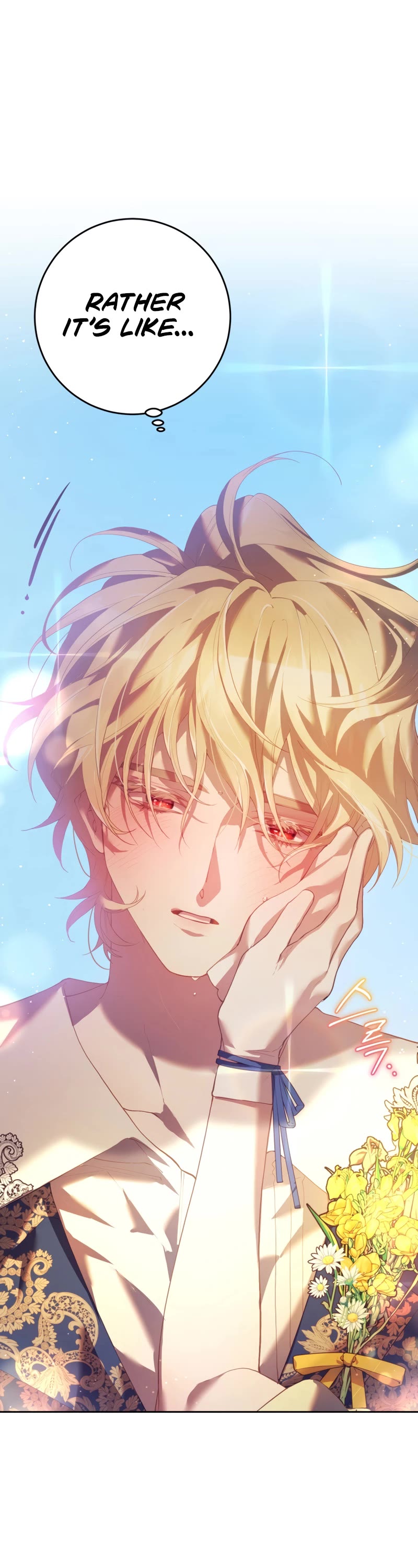 Second Life of a Trash Princess chapter 29 page 2