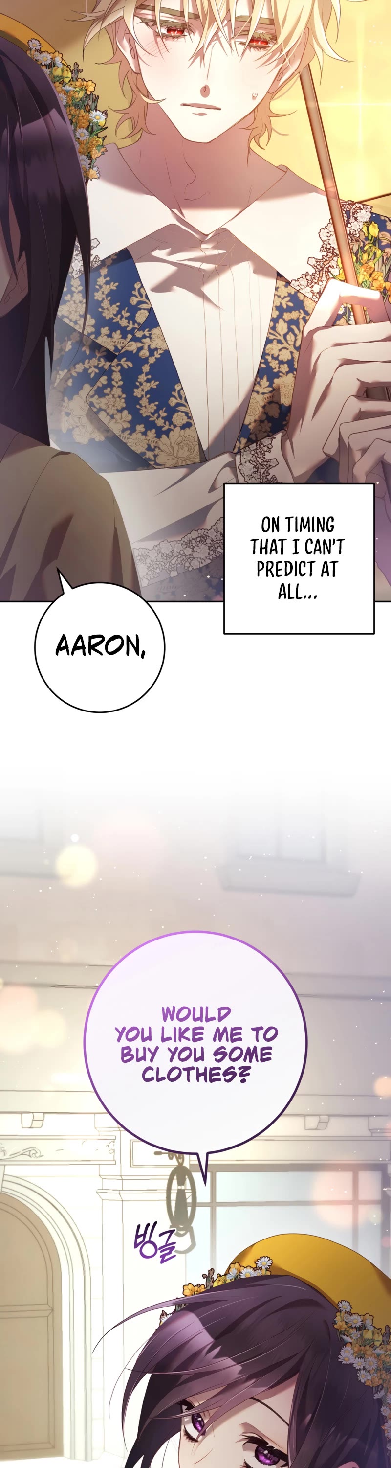 Second Life of a Trash Princess chapter 29 page 23