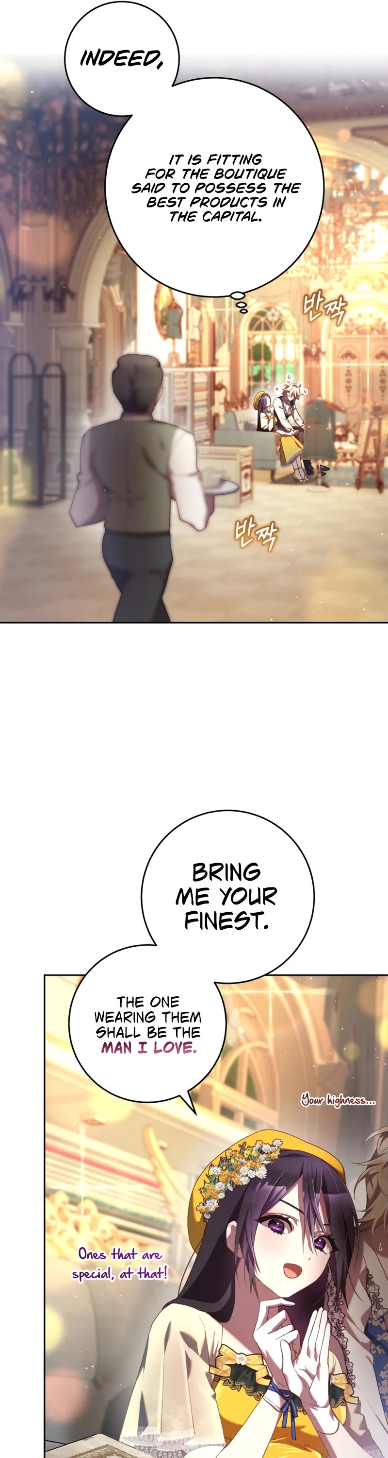 Second Life of a Trash Princess chapter 29 page 26