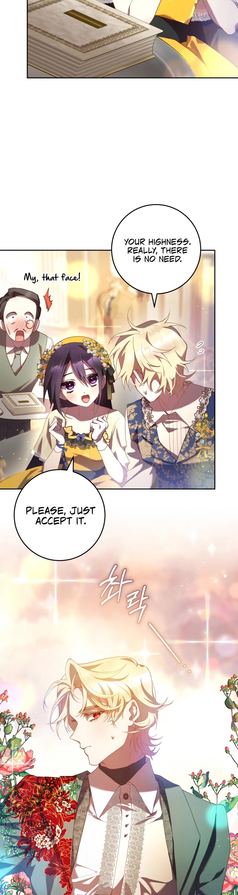 Second Life of a Trash Princess chapter 29 page 27