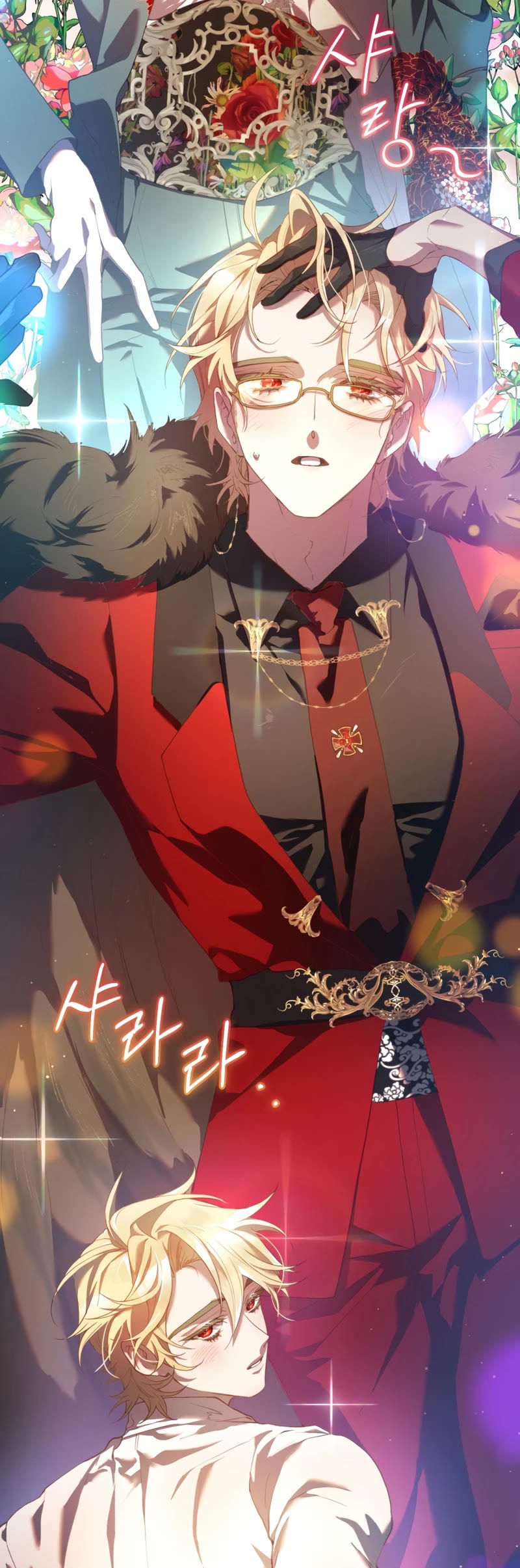 Second Life of a Trash Princess chapter 29 page 28