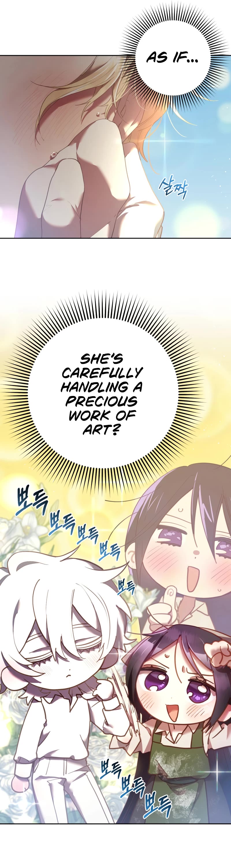 Second Life of a Trash Princess chapter 29 page 3