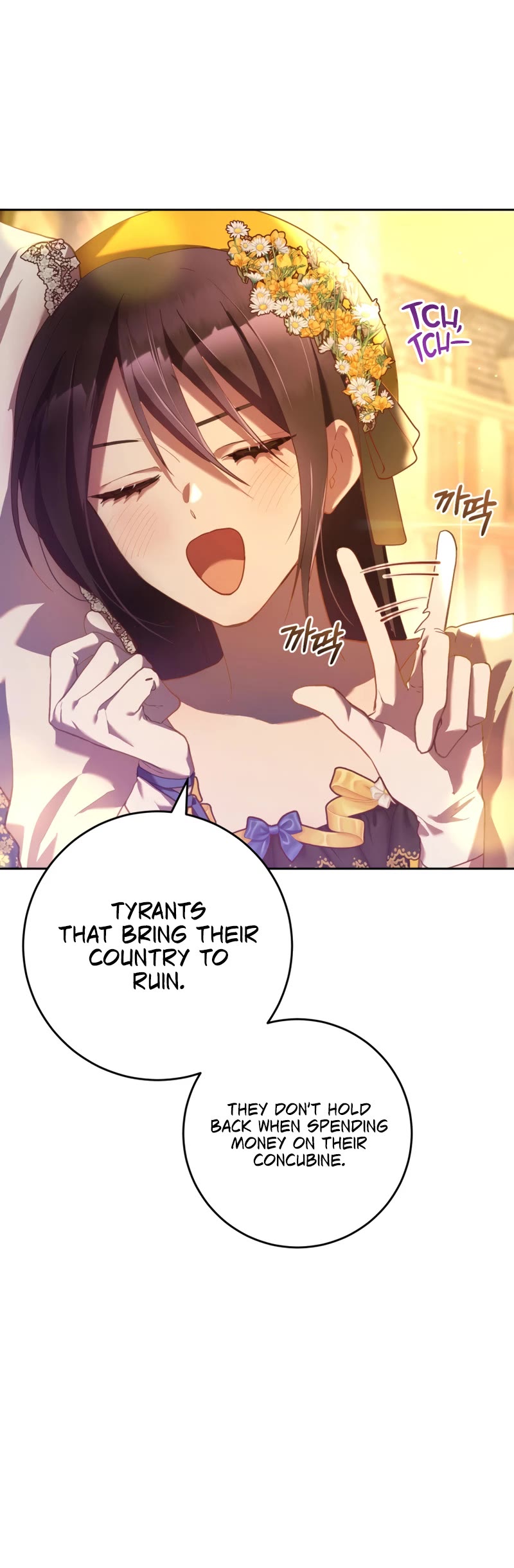 Second Life of a Trash Princess chapter 29 page 33