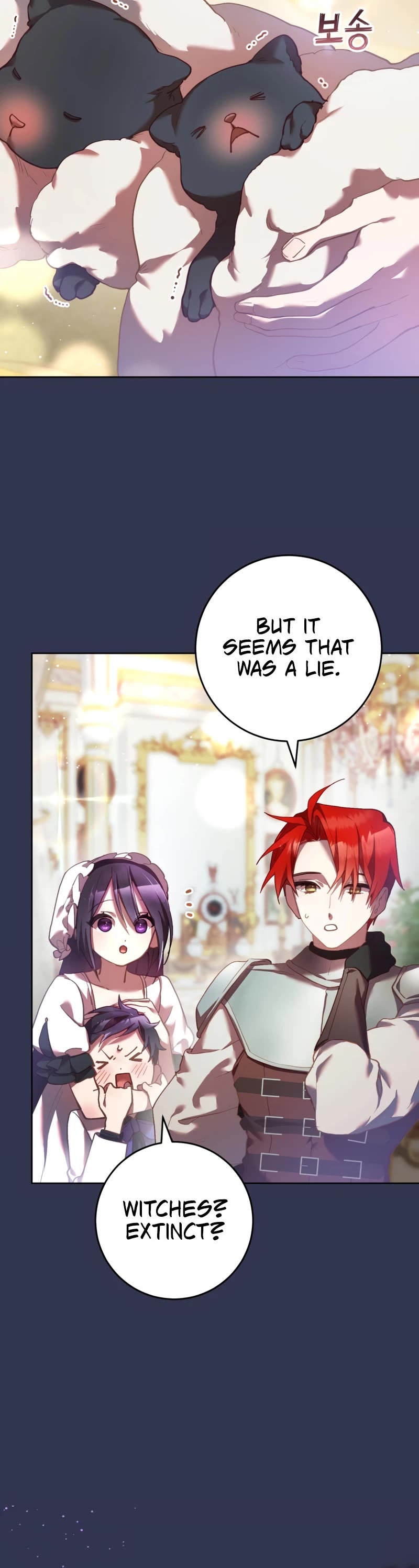 Second Life of a Trash Princess chapter 29 page 37