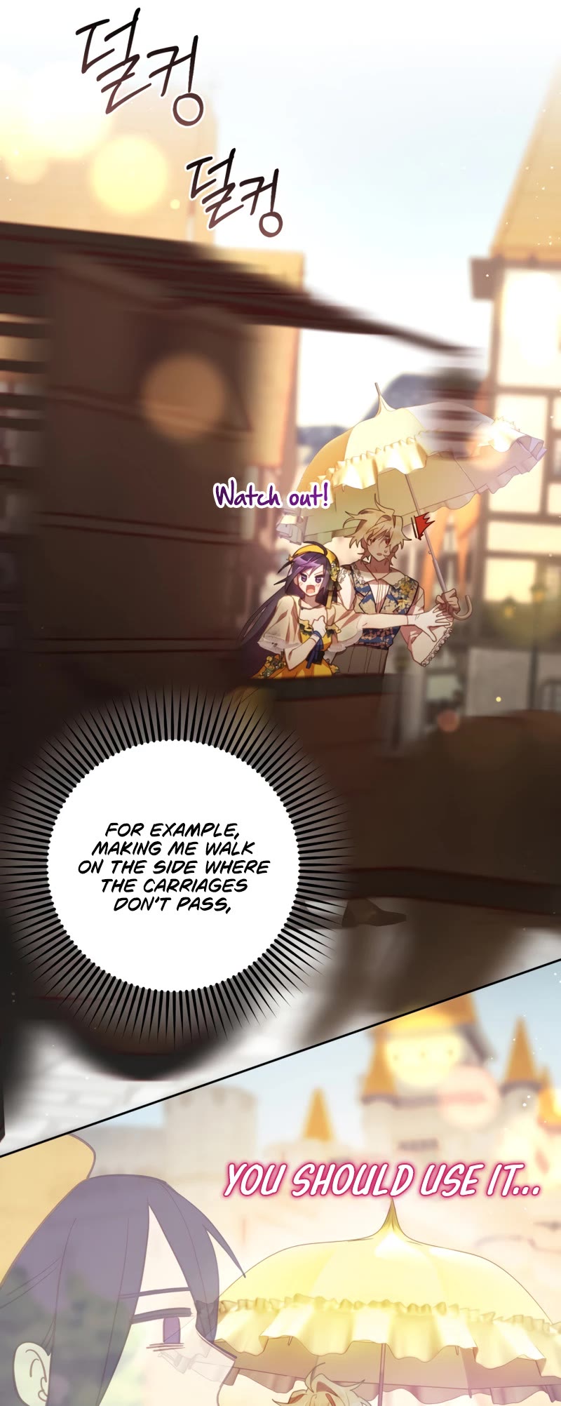 Second Life of a Trash Princess chapter 29 page 4