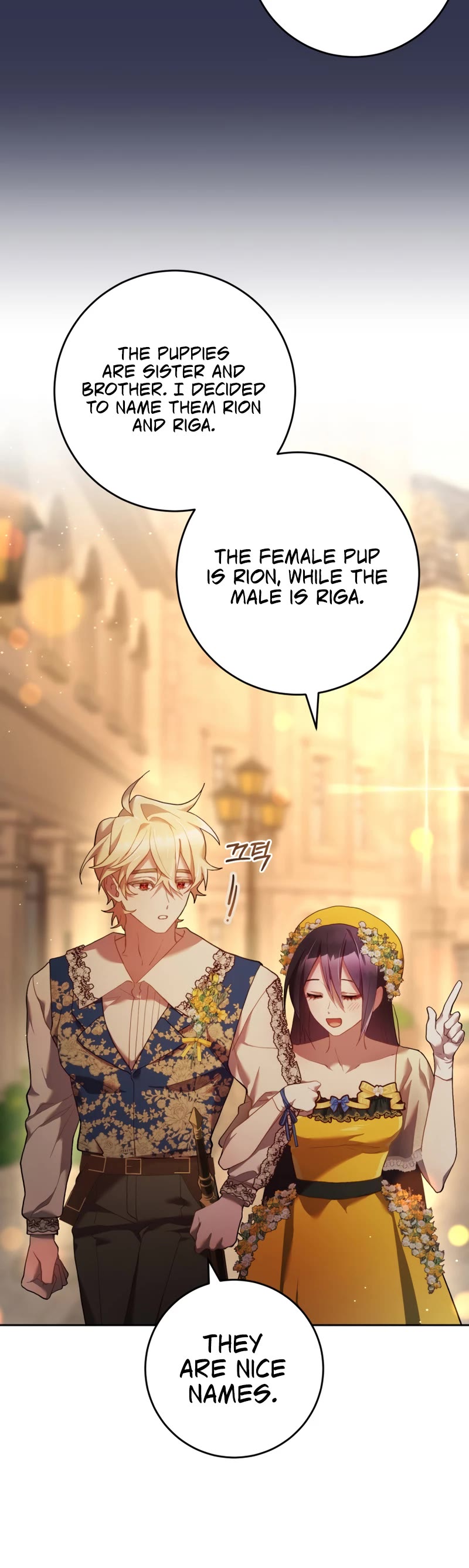 Second Life of a Trash Princess chapter 29 page 40