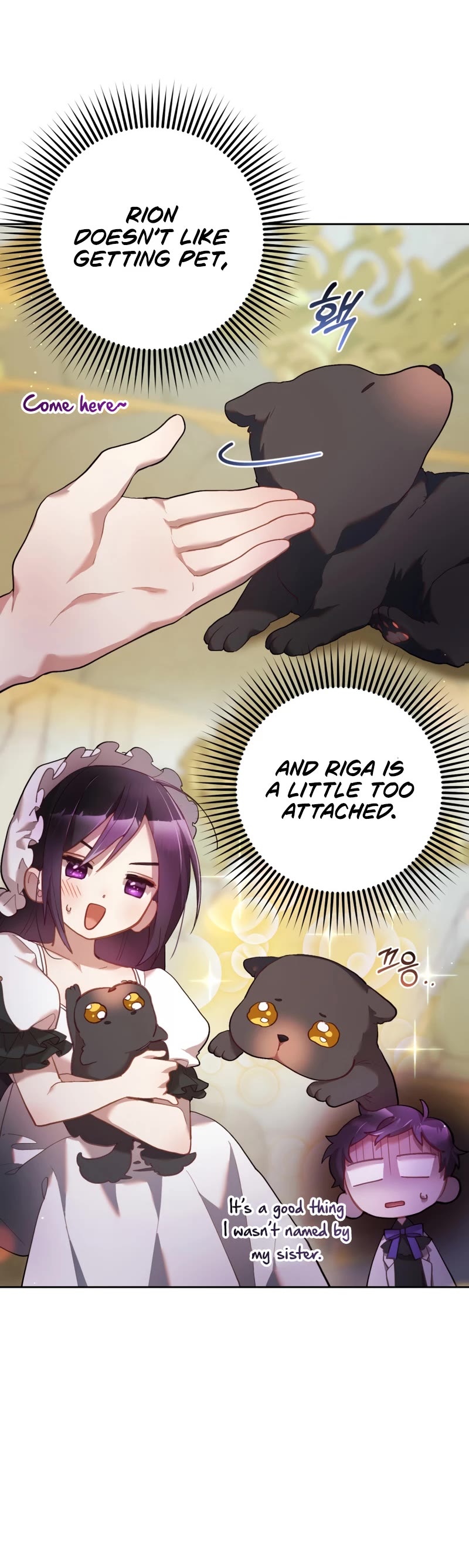 Second Life of a Trash Princess chapter 29 page 41