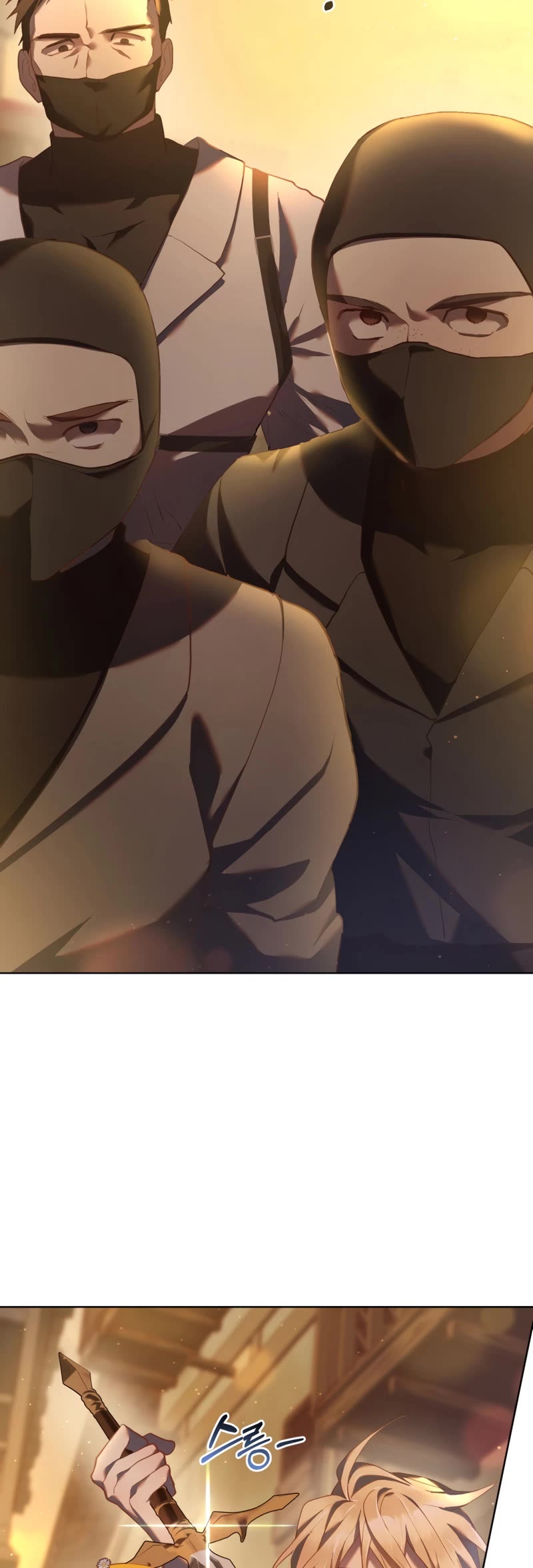 Second Life of a Trash Princess chapter 29 page 44