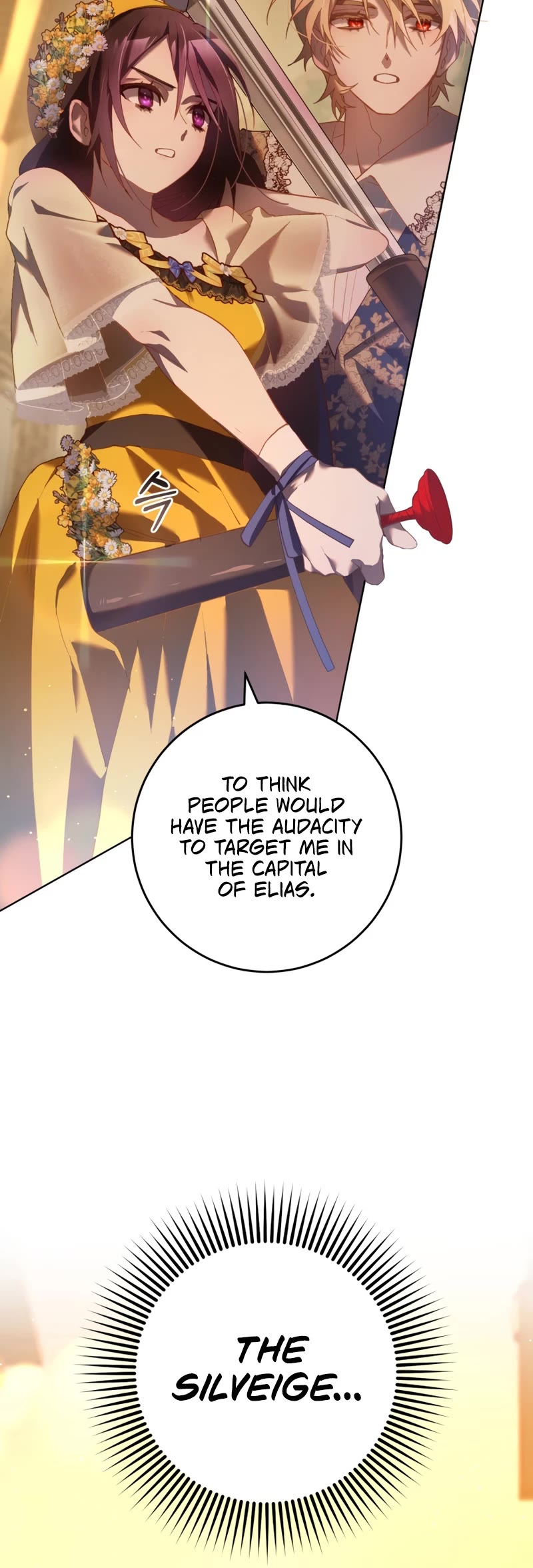 Second Life of a Trash Princess chapter 29 page 45