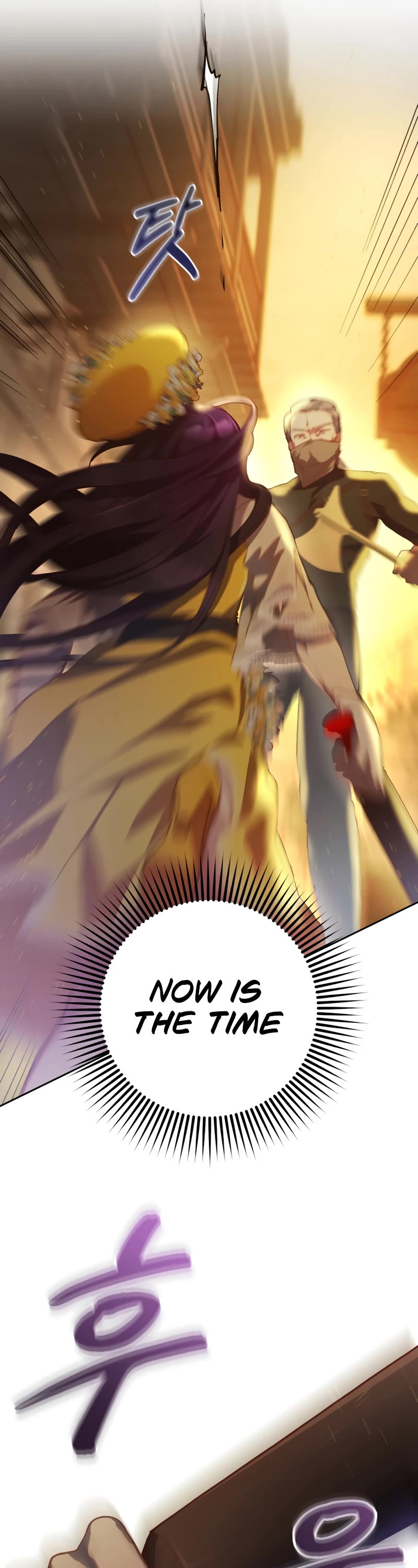 Second Life of a Trash Princess chapter 29 page 54