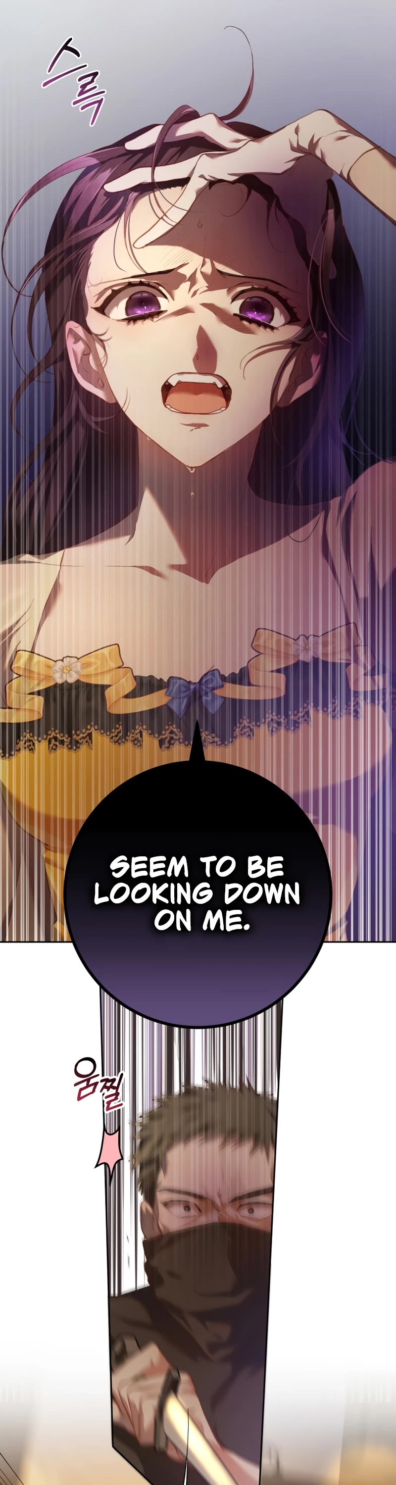 Second Life of a Trash Princess chapter 30 page 14