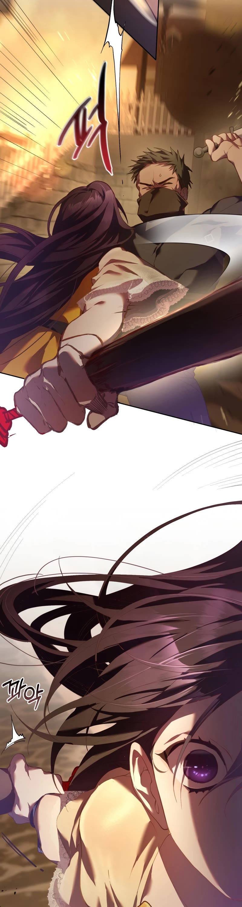 Second Life of a Trash Princess chapter 30 page 15