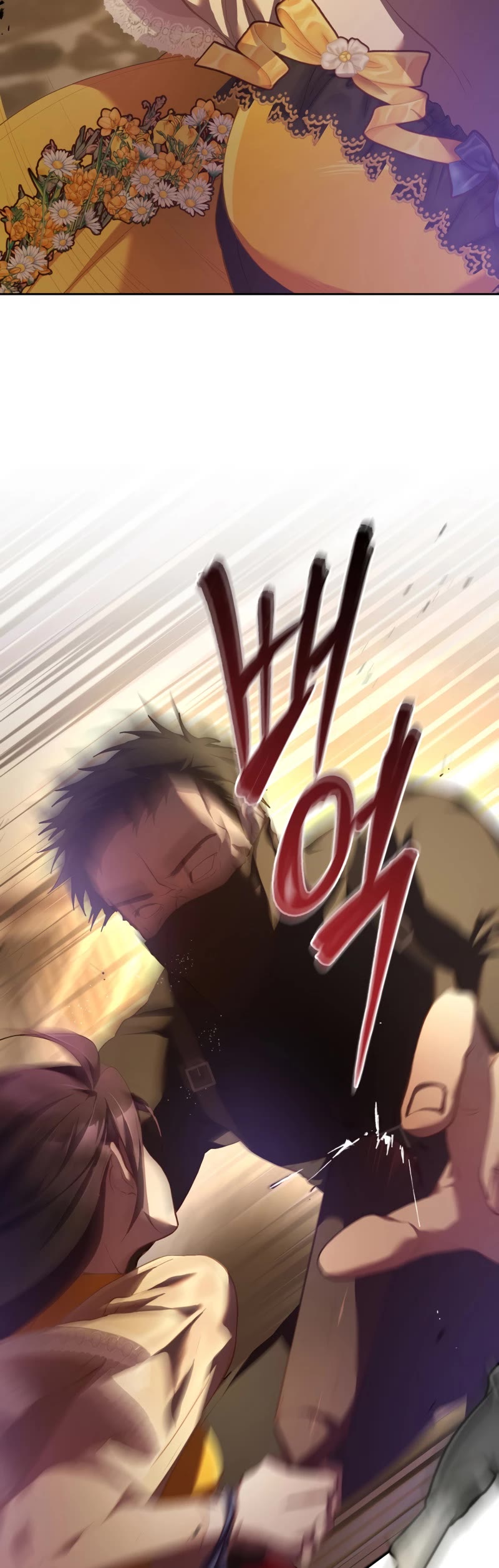 Second Life of a Trash Princess chapter 30 page 16