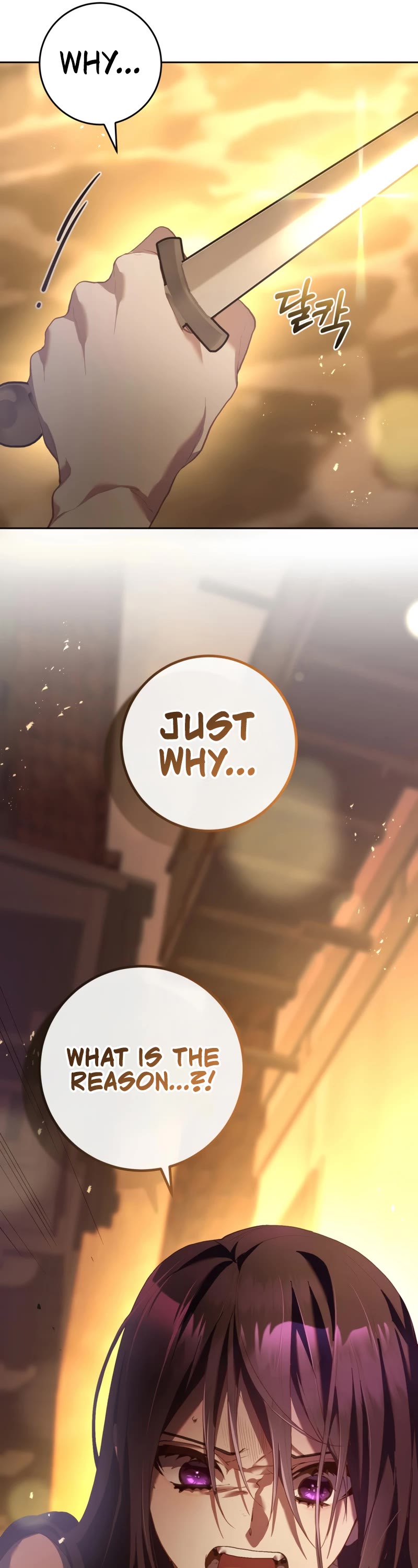 Second Life of a Trash Princess chapter 30 page 18