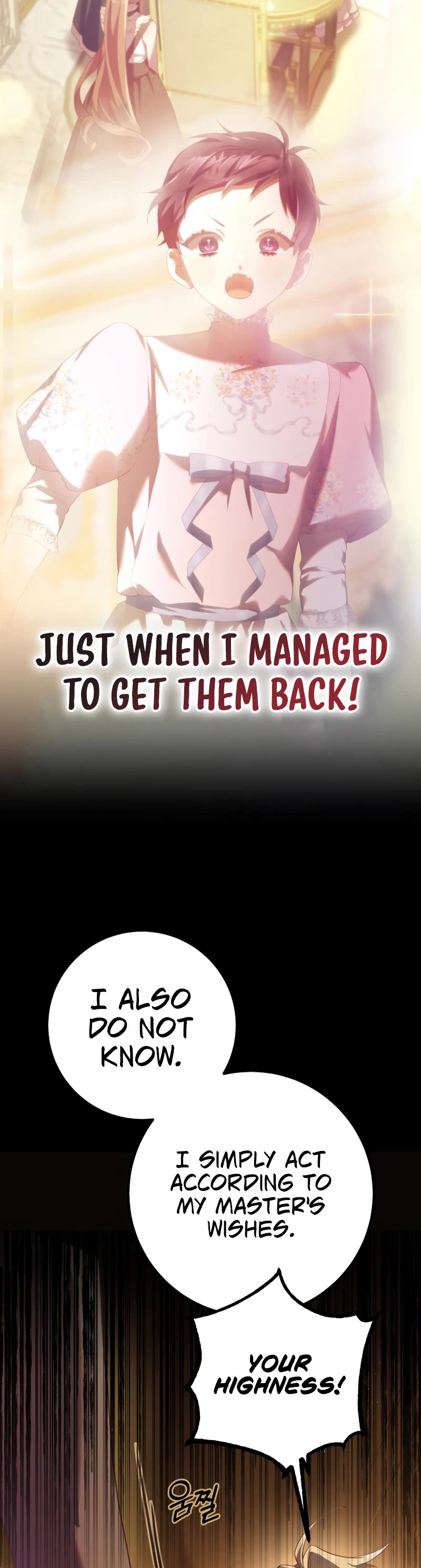 Second Life of a Trash Princess chapter 30 page 20