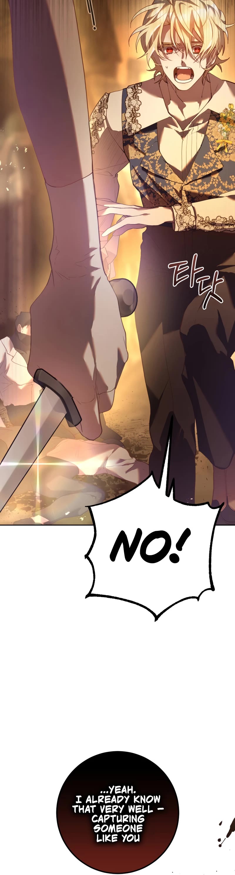 Second Life of a Trash Princess chapter 30 page 21