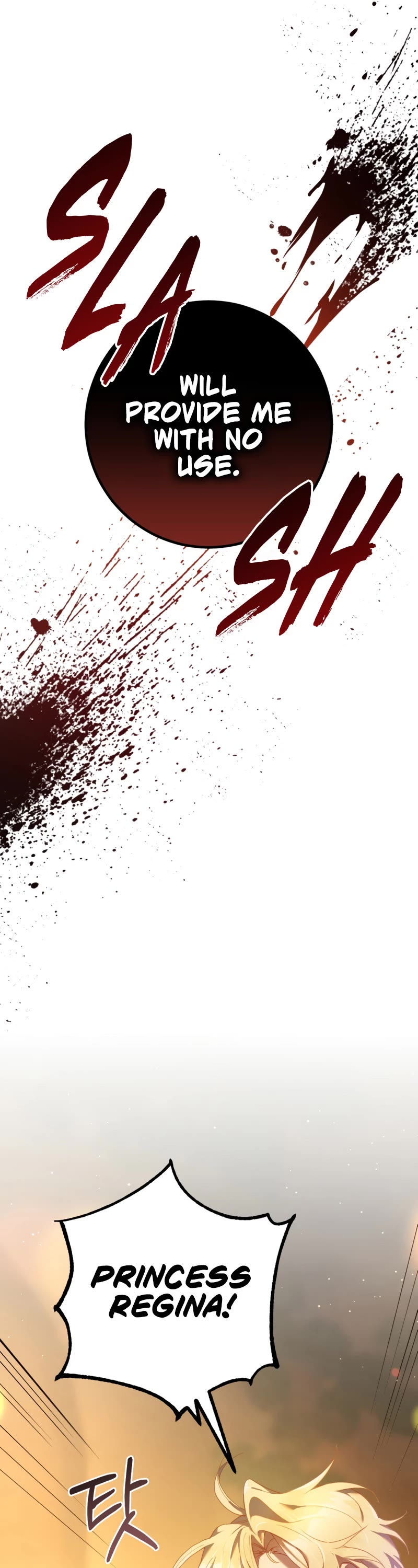 Second Life of a Trash Princess chapter 30 page 22