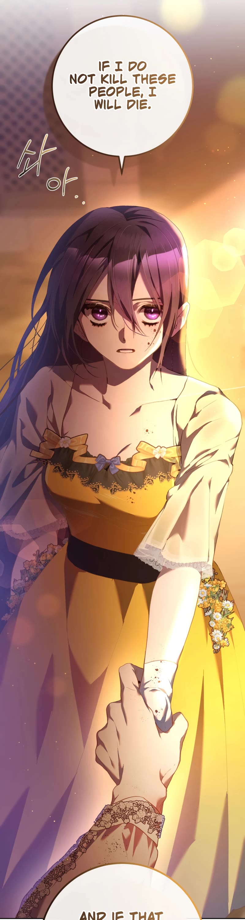 Second Life of a Trash Princess chapter 30 page 29