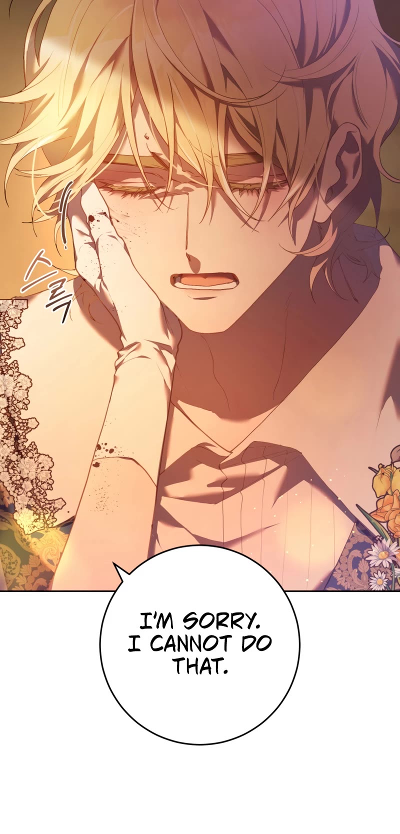 Second Life of a Trash Princess chapter 30 page 31