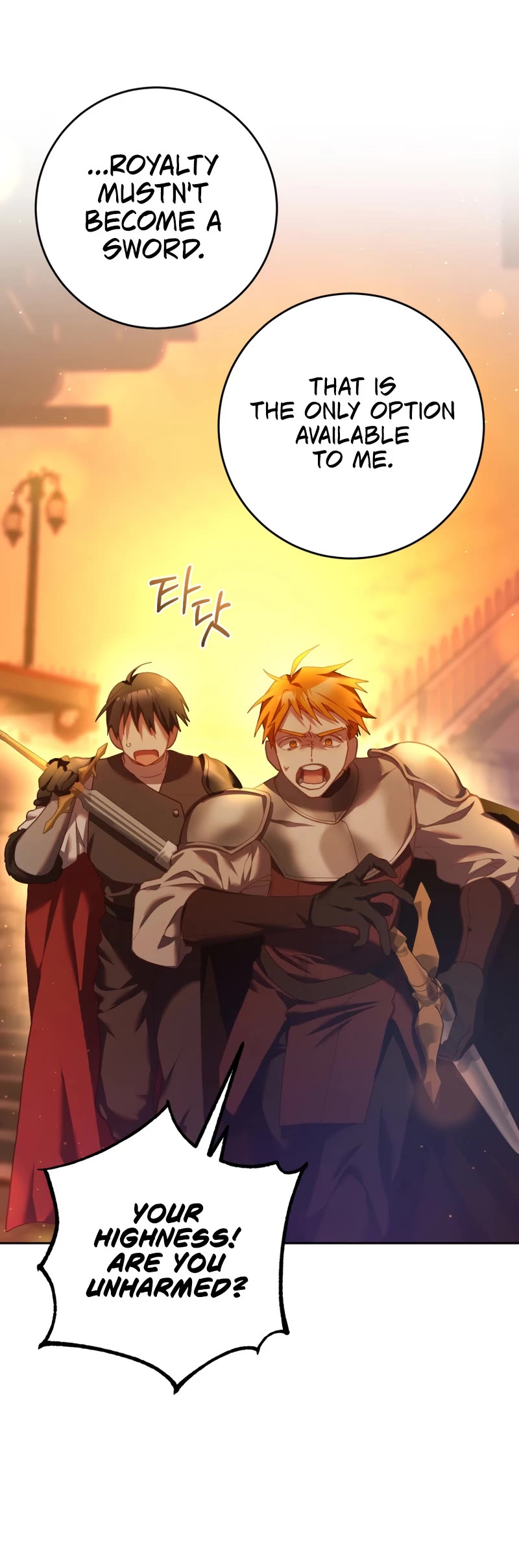 Second Life of a Trash Princess chapter 30 page 35