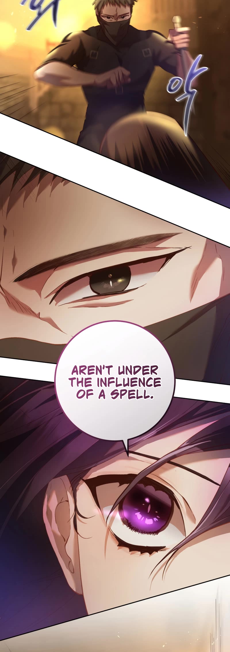 Second Life of a Trash Princess chapter 30 page 8