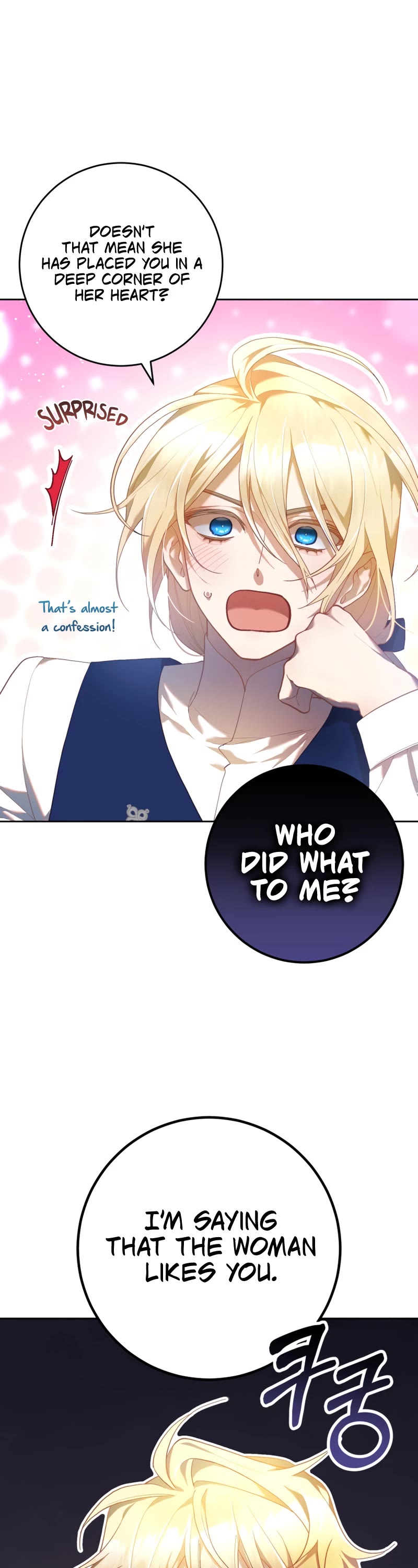 Second Life of a Trash Princess chapter 31 page 10