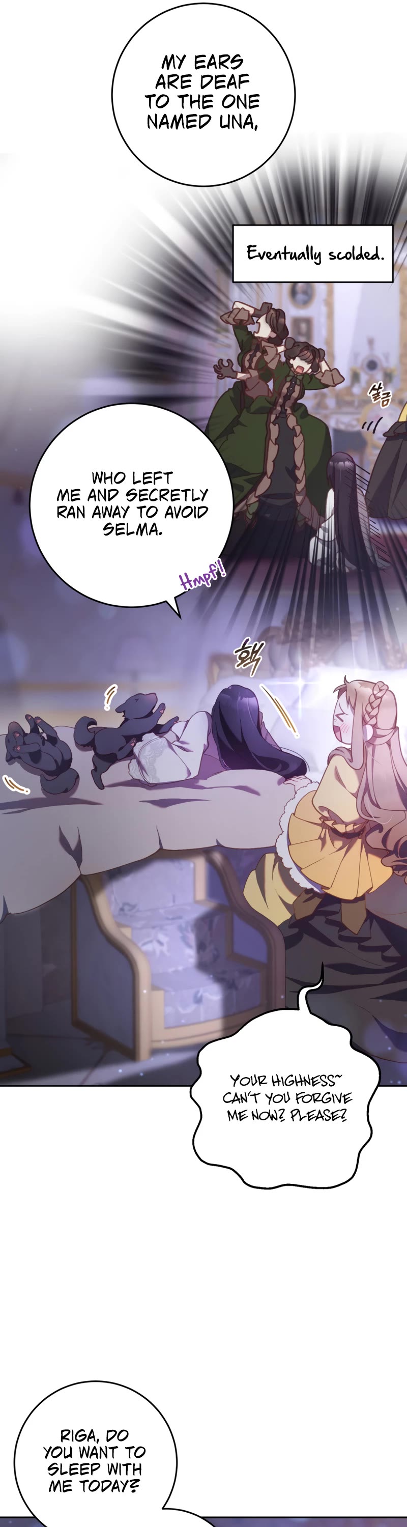 Second Life of a Trash Princess chapter 31 page 21