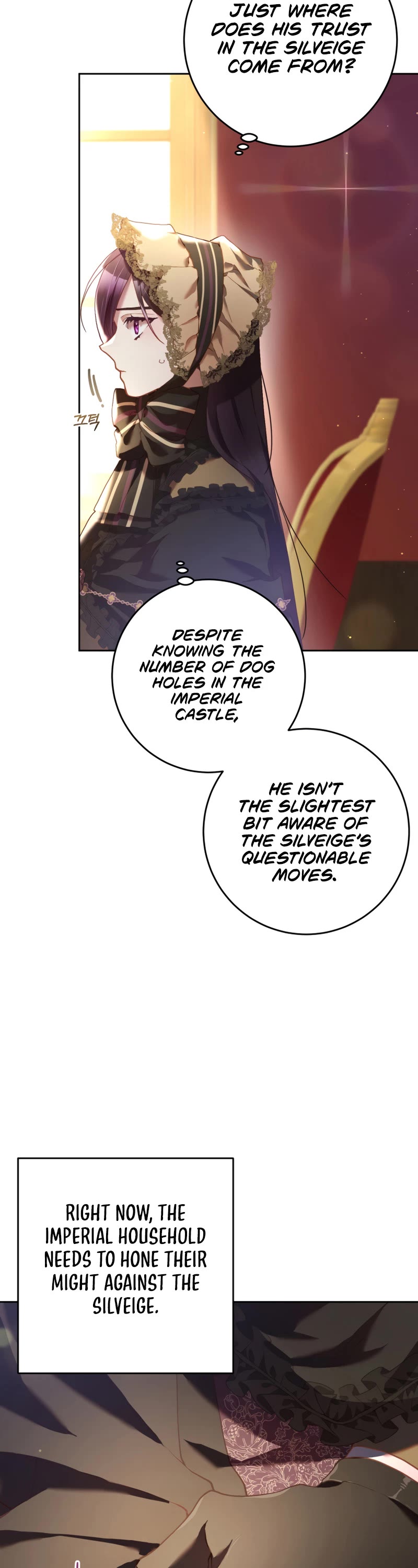 Second Life of a Trash Princess chapter 31 page 42