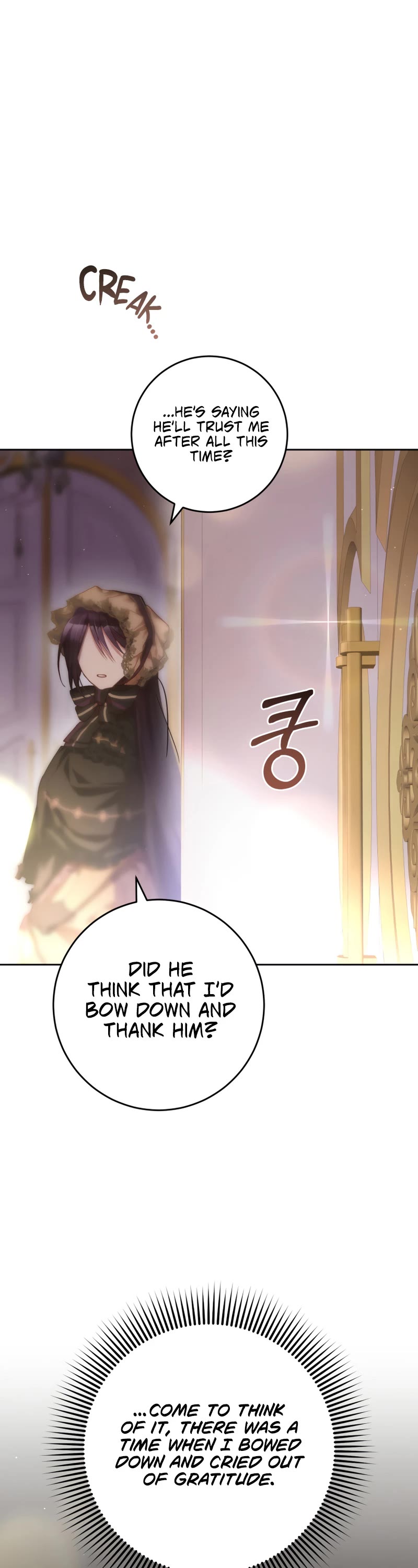 Second Life of a Trash Princess chapter 31 page 46