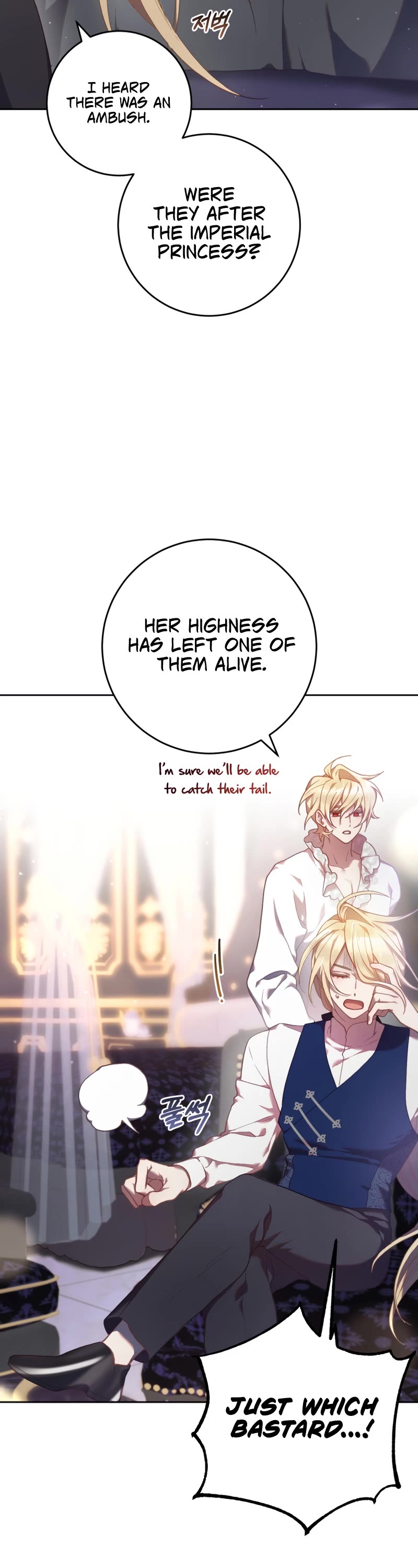 Second Life of a Trash Princess chapter 31 page 5