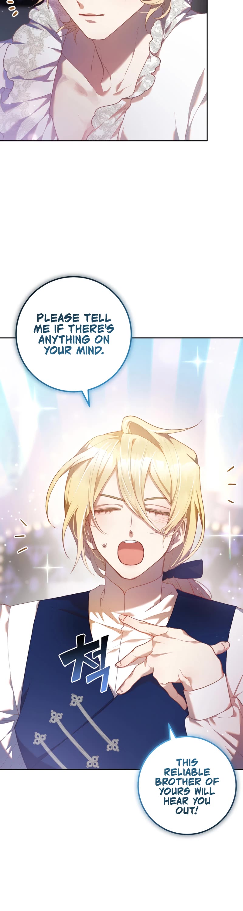 Second Life of a Trash Princess chapter 31 page 7