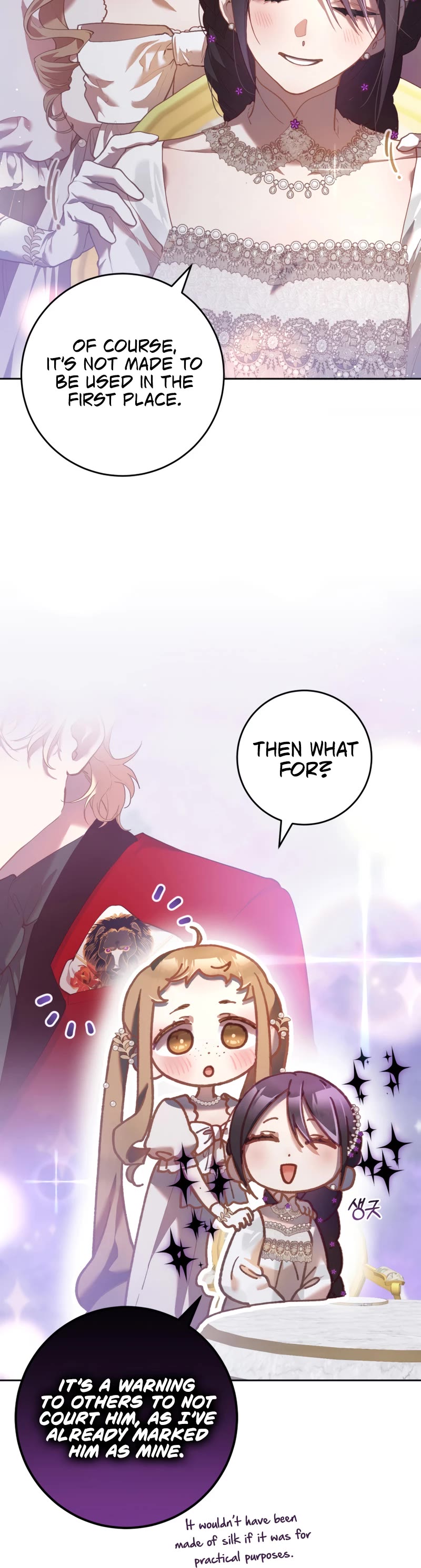 Second Life of a Trash Princess chapter 32 page 13