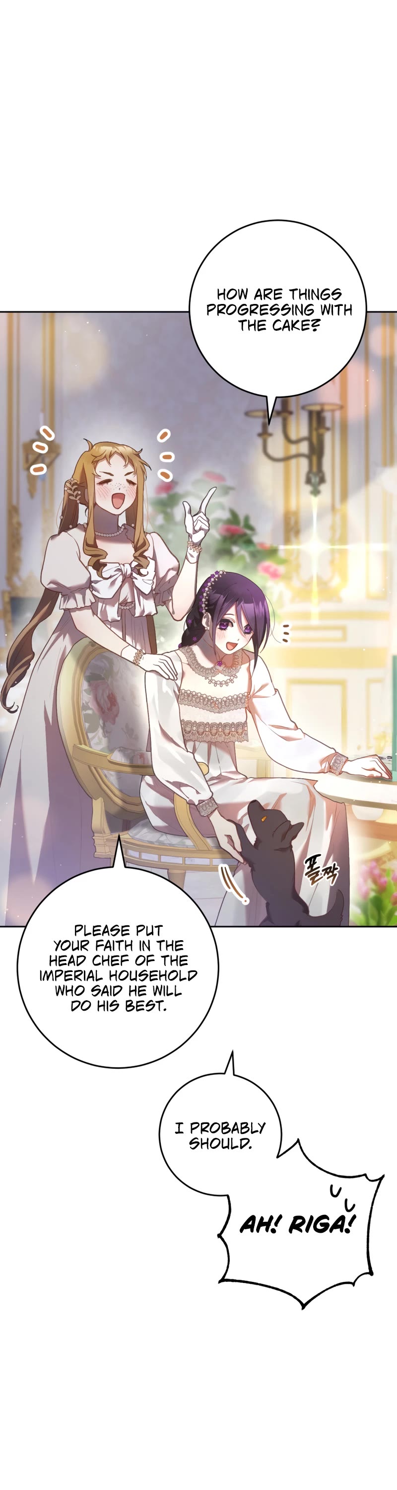 Second Life of a Trash Princess chapter 32 page 14