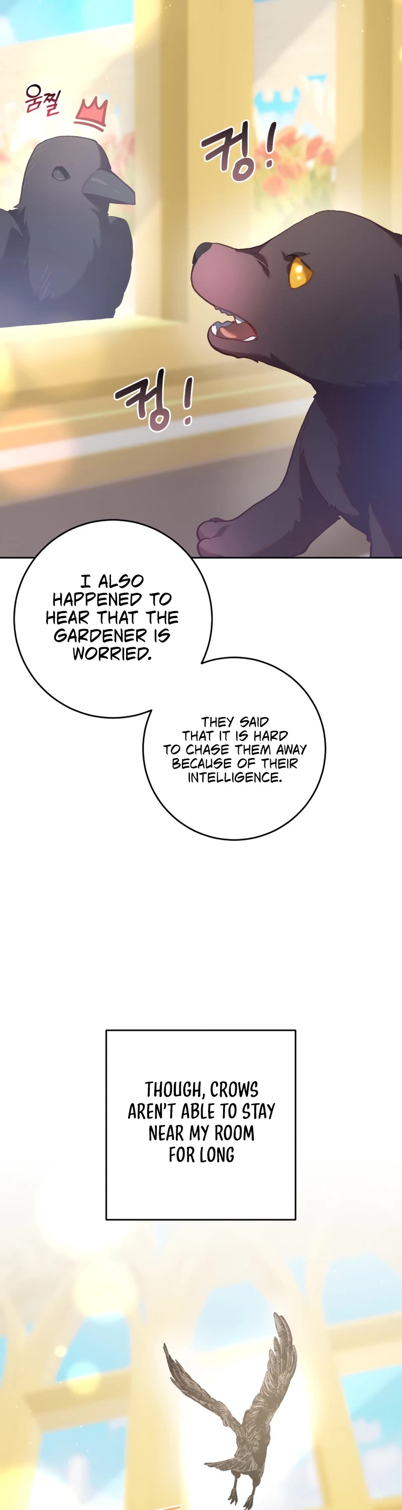 Second Life of a Trash Princess chapter 32 page 19