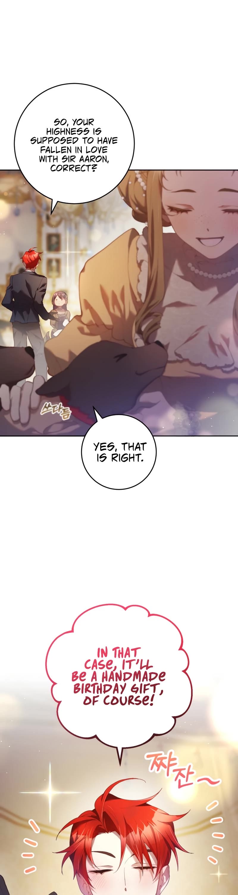 Second Life of a Trash Princess chapter 32 page 2