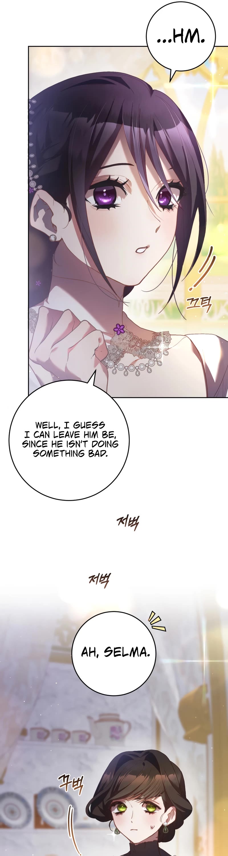 Second Life of a Trash Princess chapter 32 page 22