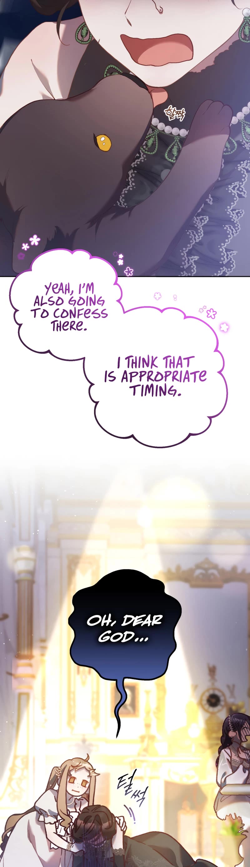 Second Life of a Trash Princess chapter 32 page 28