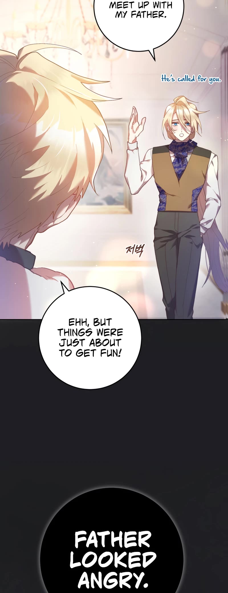 Second Life of a Trash Princess chapter 32 page 36