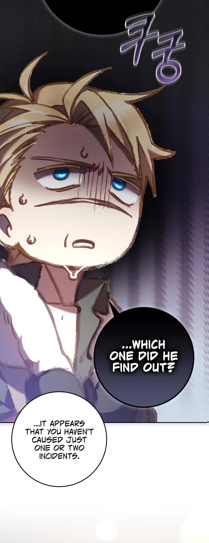 Second Life of a Trash Princess chapter 32 page 37